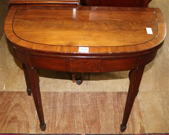 Georgian mahogany card table